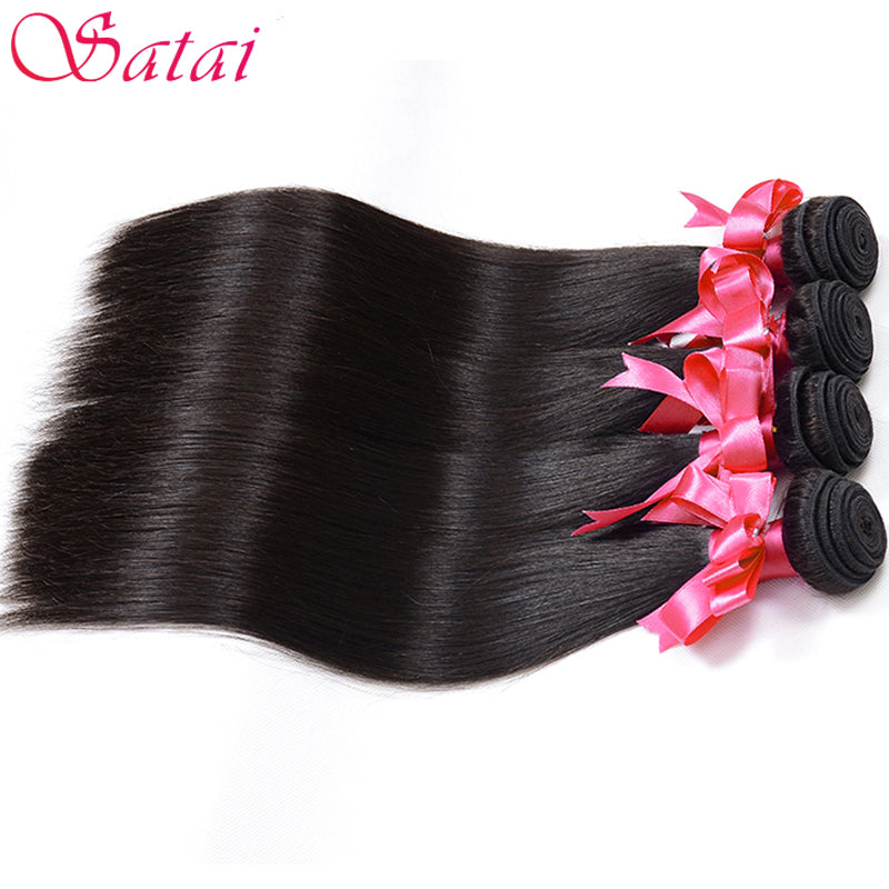 Brazilian Straight Human Hair Extension - AliciasHairAffair